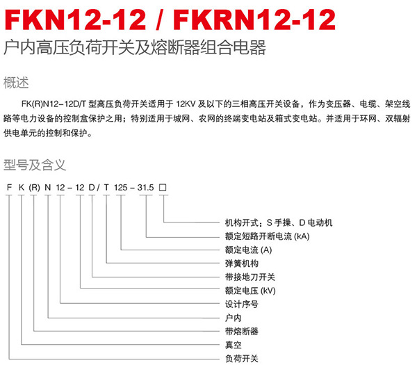 银河娱乐澳门网站APP