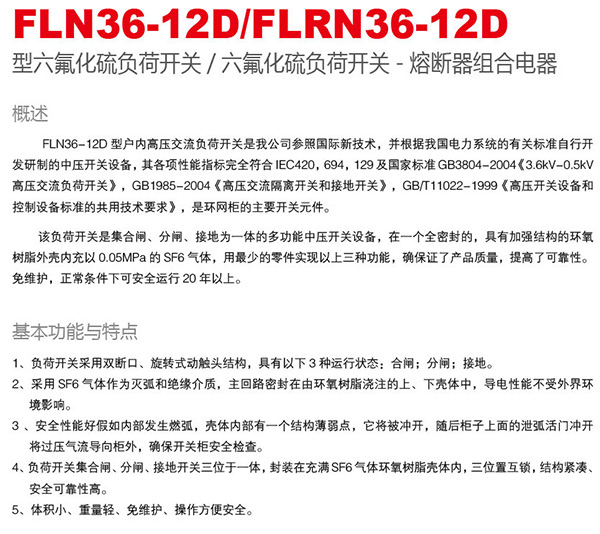 银河娱乐澳门网站APP