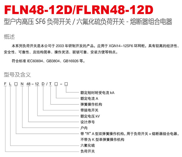 银河娱乐澳门网站APP