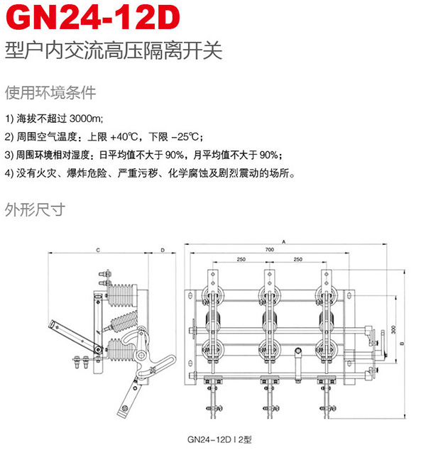 银河娱乐澳门网站APP
