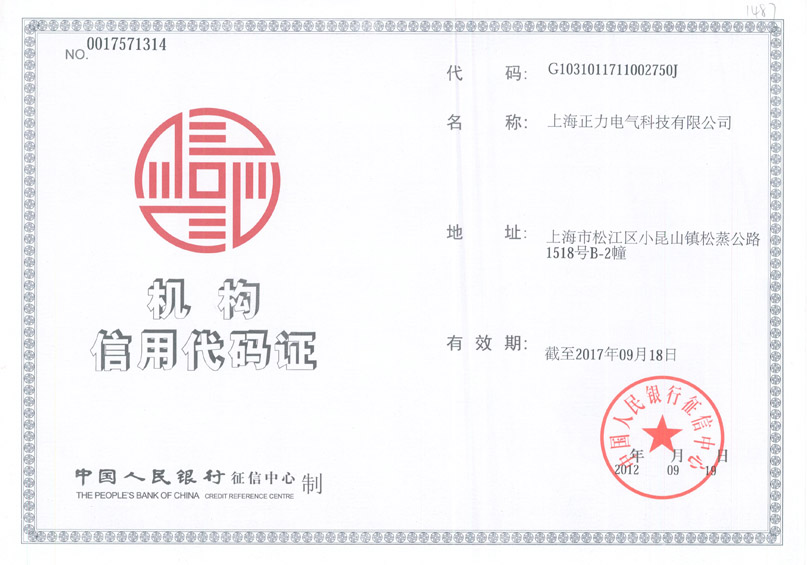 银河娱乐澳门网站APP