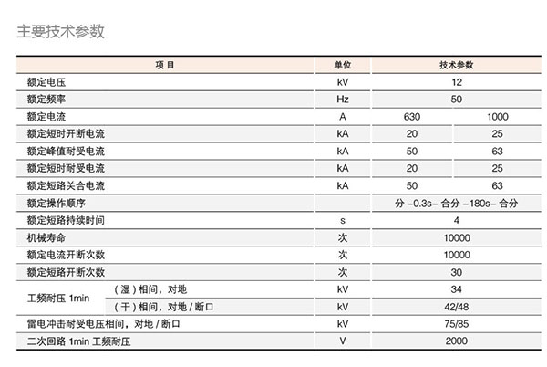 银河娱乐澳门网站APP