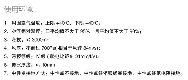 银河娱乐澳门网站APP