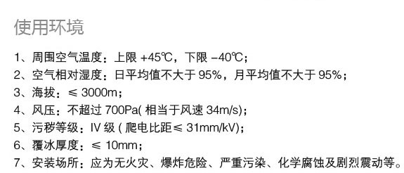 银河娱乐澳门网站APP