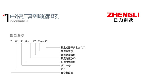银河娱乐澳门网站APP