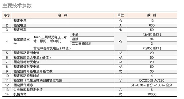银河娱乐澳门网站APP