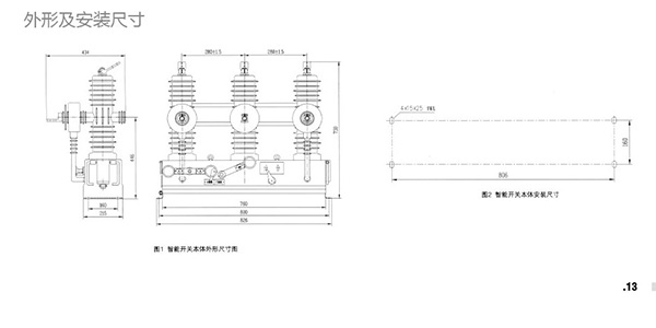 银河娱乐澳门网站APP