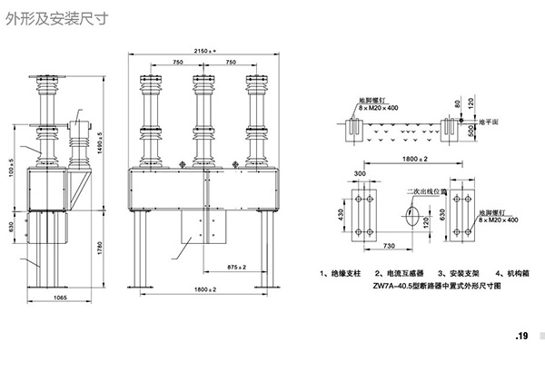 银河娱乐澳门网站APP