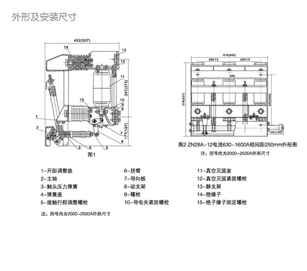 银河娱乐澳门网站APP