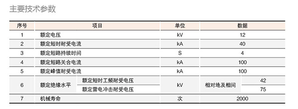 银河娱乐澳门网站APP