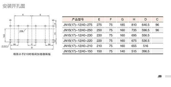 银河娱乐澳门网站APP