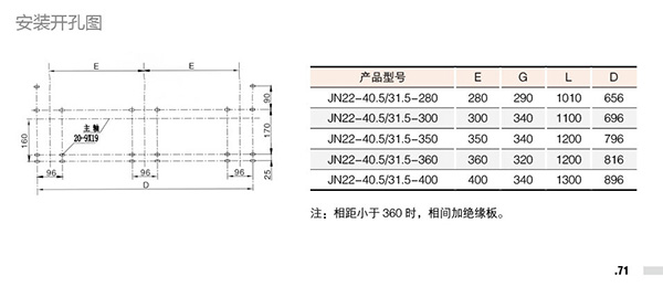 银河娱乐澳门网站APP