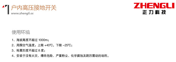 银河娱乐澳门网站APP