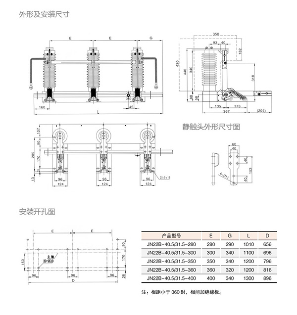 银河娱乐澳门网站APP