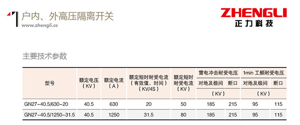 银河娱乐澳门网站APP