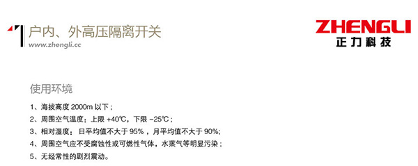 银河娱乐澳门网站APP