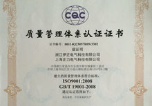 银河娱乐澳门网站APP