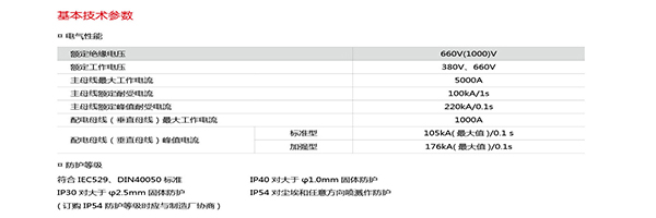 银河娱乐澳门网站APP