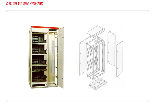 银河娱乐澳门网站APP