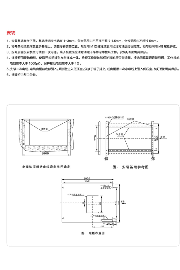 银河娱乐澳门网站APP